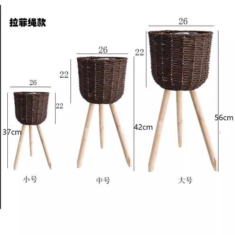 速发落地花盆花架木质藤编木质简约编花l落地花篮套客厅 台编花篮