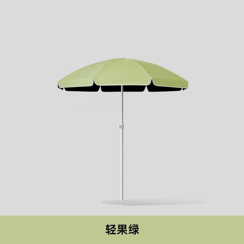 速发户外摆摊广告出遮伞咖店啡室外防晒太伞伞摊专用雨伞挡雨大伞