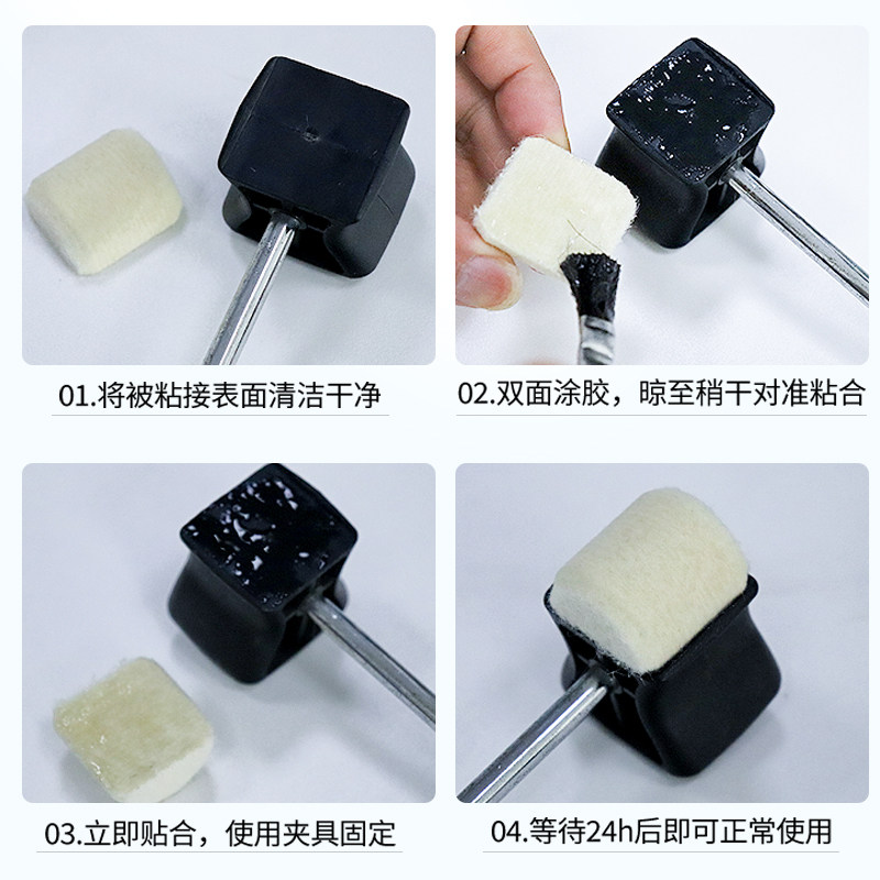 速发能强力A专用胶多功能粘塑料皮革海绵橡胶箱包皮具亚克力木材