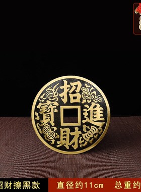 现货速发物件摆件大号纯铜币鎭宅之宝金蟾嘴里的铜钱门口挂件客厅