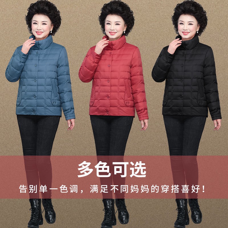 速发妈妈穿的2绒棉短款羽020新款洋气中老年服衣秋冬装中年棉袄外