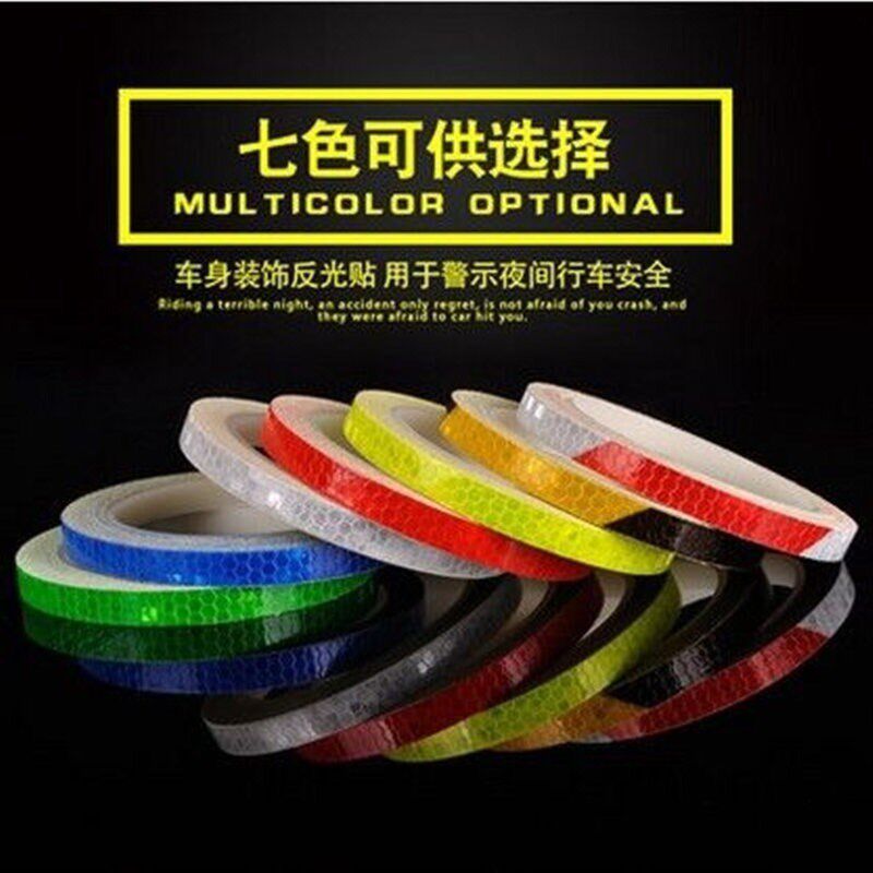 速发自行车反光贴贴地车贴纸死飞反光贴纸单车轮山条公路车贴纸反