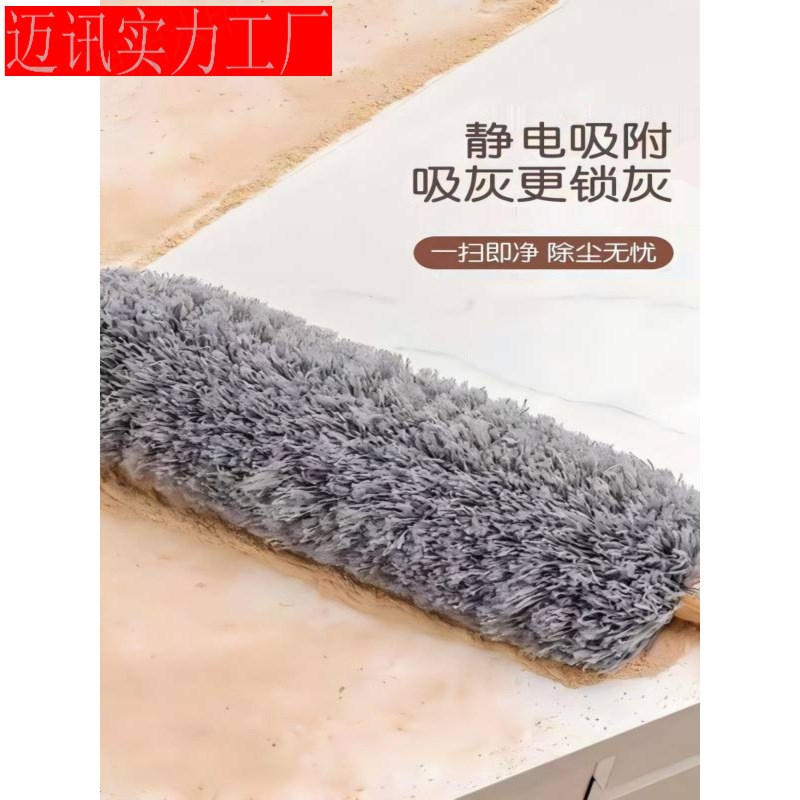 速发鸡毛掸子除尘扫灰家用可伸缩不掉毛扫灰车电大扫尘静用除除掸