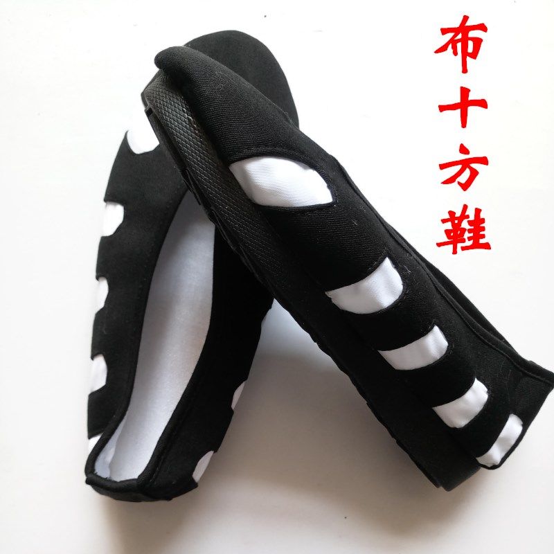 速发道士用品道道长袍套装法衣服袍薄款斜襟长褂云巾十方鞋庄子袜