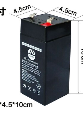 速发上海A秤秤蓄电瓶4V4电h/20电子子配件