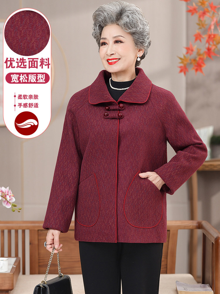 速发奶奶唐装秋装外套老春人60岁70妈妈年上开衫老人秋衣老太太衣