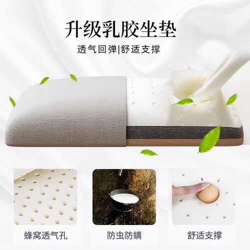 速发餐椅家用餐厅椅子仿实木简约铁艺休闲餐桌牛角椅书桌凳子靠背