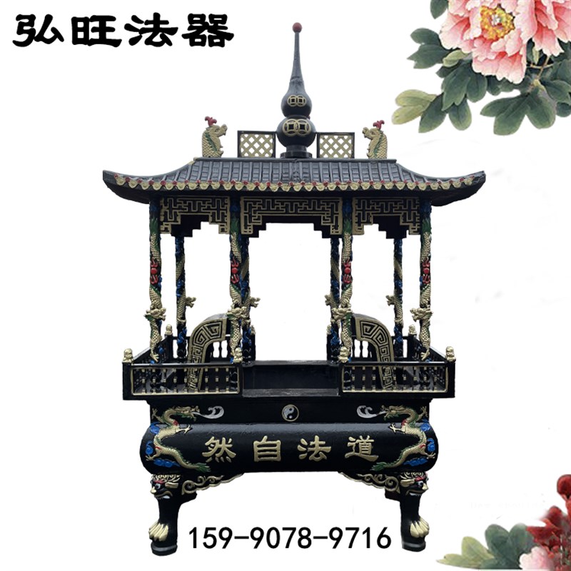 速发室外香炉四八龙长祠铁柱方形大型带葫芦顶盖户外铸堂香炉