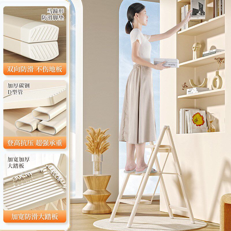 速发家用梯子折叠伸缩加厚人字梯室内楼梯多功能爬梯三四步爬梯小