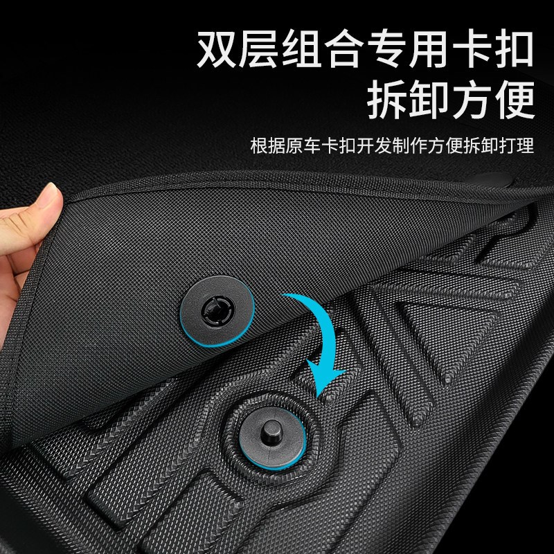 速发适用飞度讴歌MDX RDX地垫致在ZRV凌派锋范防水TPE汽车脚垫子