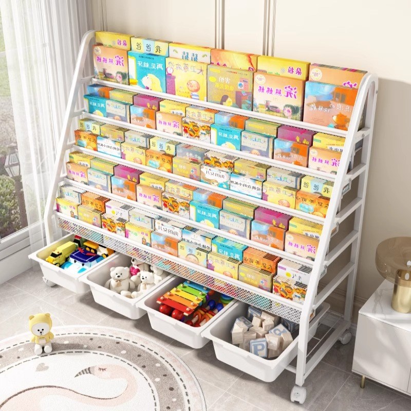 速发儿童书绘家用简本架阅读区移动玩具收纳架架易宝宝书柜置物架