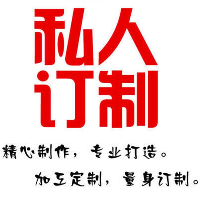 速发商用铁板烧铁板家用烤盘手抓饼烤鱿鱼冷面鸡蛋灌饼烤豆腐摆摊