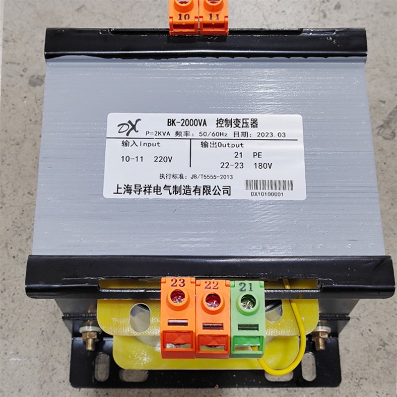 速发2A0v变180v单相隔离变压器 2KVA 220V变18BV 0K-2000V2控制变