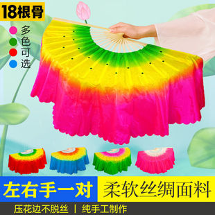 速发红色扇子双面西袍牙舞蹈扇旗班走表秀演折扇折叠扇古风舞扇广