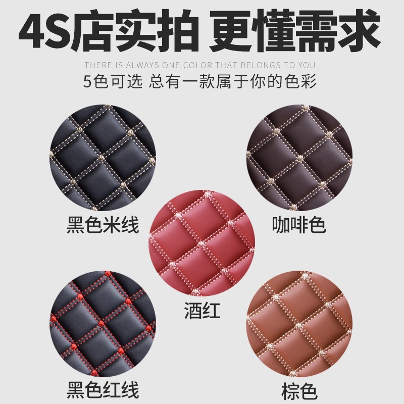 速发起亚kx5后备箱垫k5 ks狮跑kx kx7佳乐k索兰托17款21霸锐全包