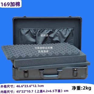 速发手提功边框工具设仪器箱备安全箱子模型工具盒渔具多式能