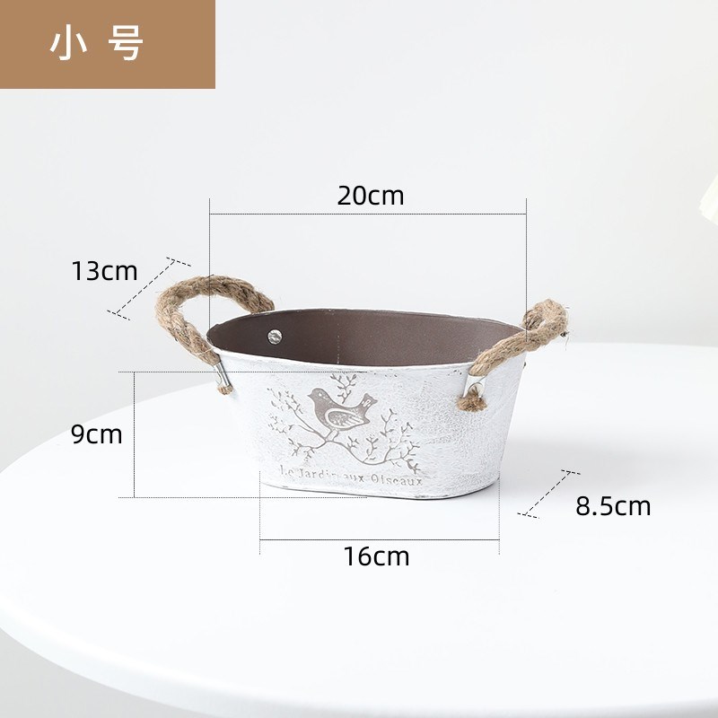 速发田园复古铁皮花盆多家植物盆栽套盆肉居客厅意创摆件装饰收纳