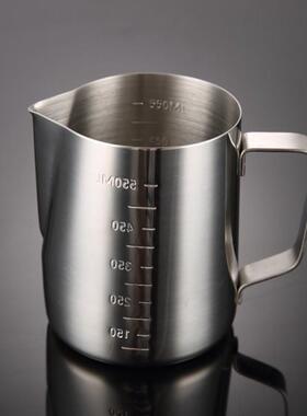 速发-=.缸不锈钢尖嘴拉花41L/105L/2L超大号容量意式咖啡拉花杯包