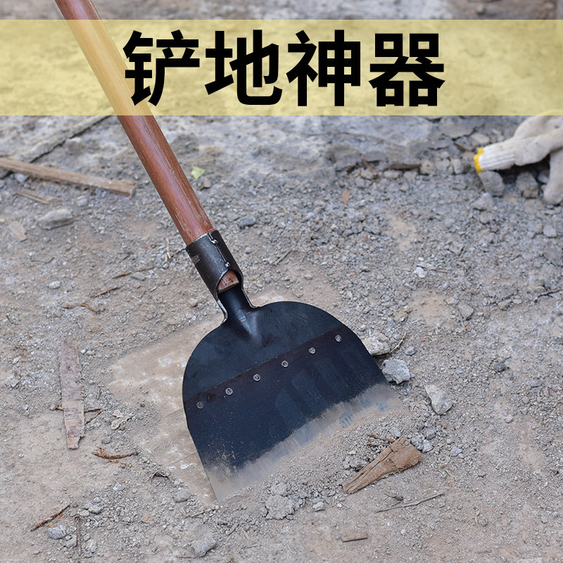 速发畜牧工粪清洁鸡殖铲农用铲鸡粪养具猪粪清理铲子水泥墙壁加厚