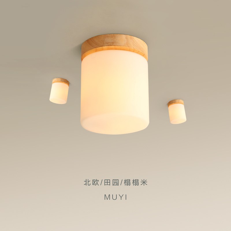 速发木卧过道吸顶灯台门厅艺室书房日式原木简约灯具