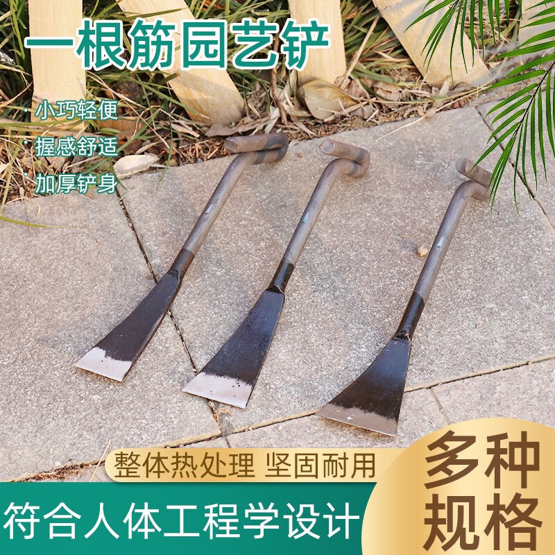 速发挖蒜专用铲出刨剜工蒜铲野菜铲子起厚加具除草挖药材蚯蚓种菜