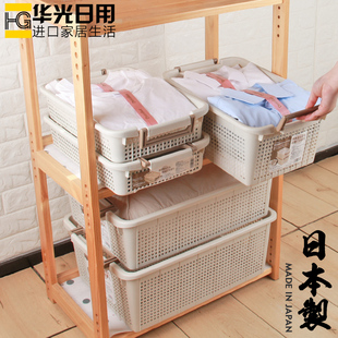 速发可叠加衣篮收纳筐衣柜物理脏衣整客厅杂物玩具零食储物篮