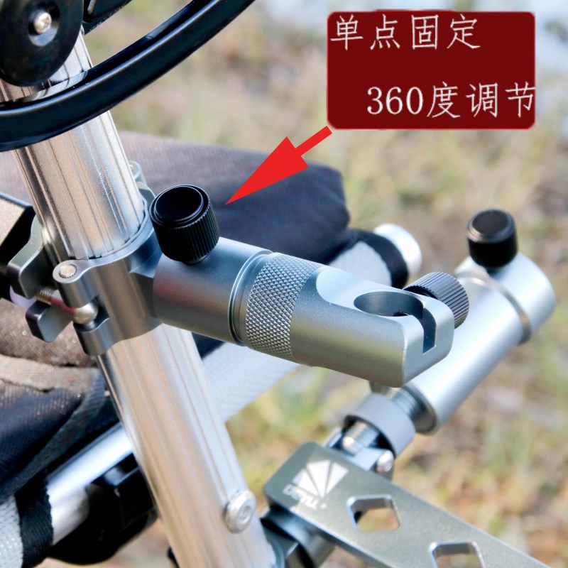 速发钓椅配件灯件套炮一支架台拖二双伞架高端地插向三架食盒