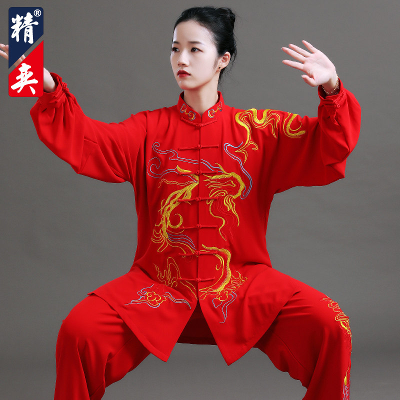 速发太极服新款高端团龙刺绣太极术功练服男武拳表演服装春