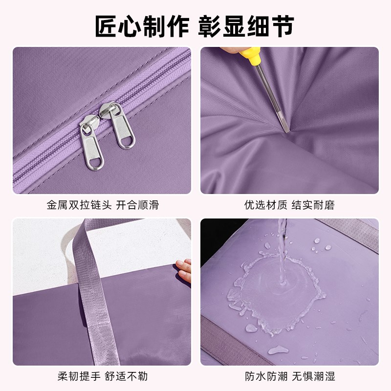 现货速发真空压缩袋装衣服棉被收纳袋行李箱防水防潮旅行打包袋