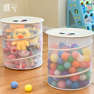 速发洋娃收纳桶毛绒玩具收纳神器大直径玩球儿童积木海娃偶整理筐