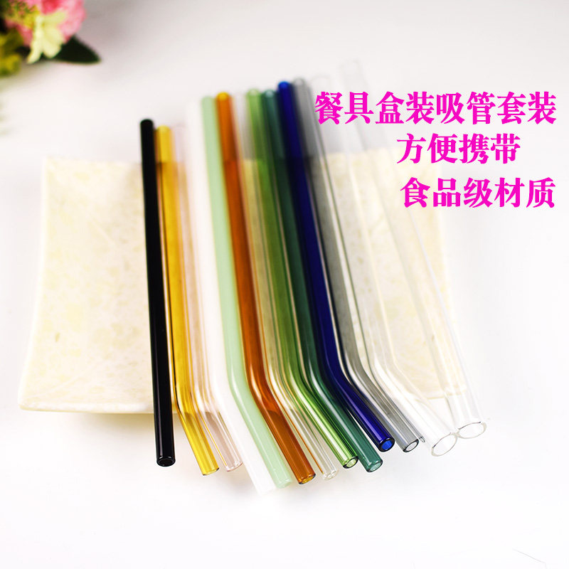 速发玻璃吸管套装耐热环保饮料牛奶加长直吸管稀粥珍珠奶茶加粗弯
