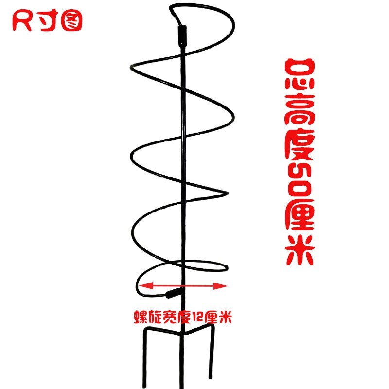 速发山乌龟绿植桌面花架龟甲龙爬藤架攀爬架子花卉球兰植物造型架