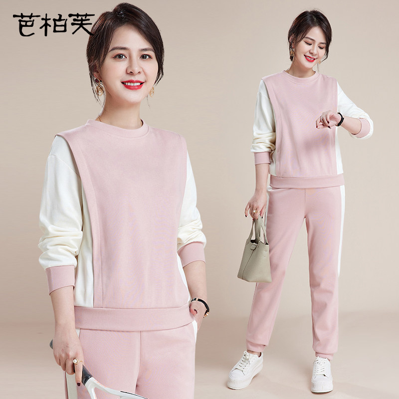 速发套轻妈妈年装运动服秋装气质2024新款中年士洋气时尚卫衣两件