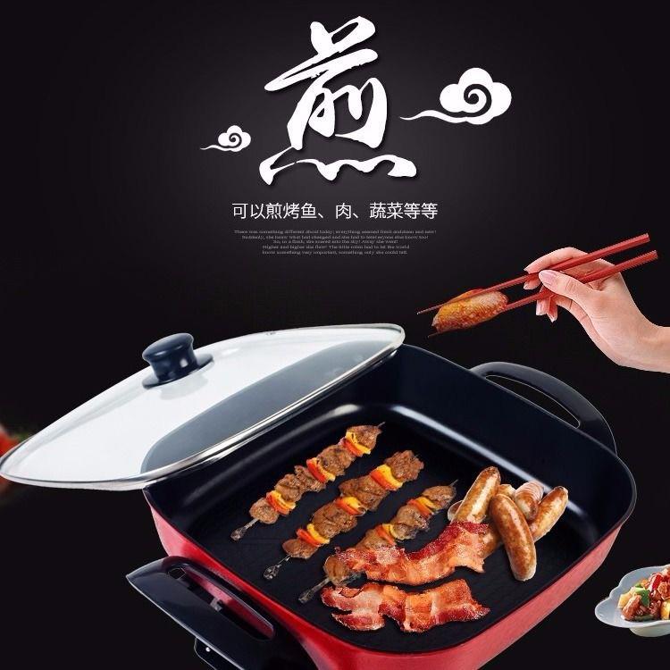 速发家用不粘锅饼锅大煎锅插商用烙饼平底锅电烧烤电大号无烟电多