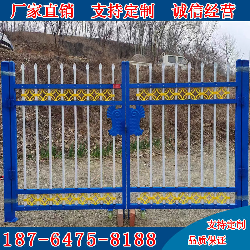 速发直销草锌钢护栏镀坪大栏围栏铁艺栅门室外双开大门四扇折叠