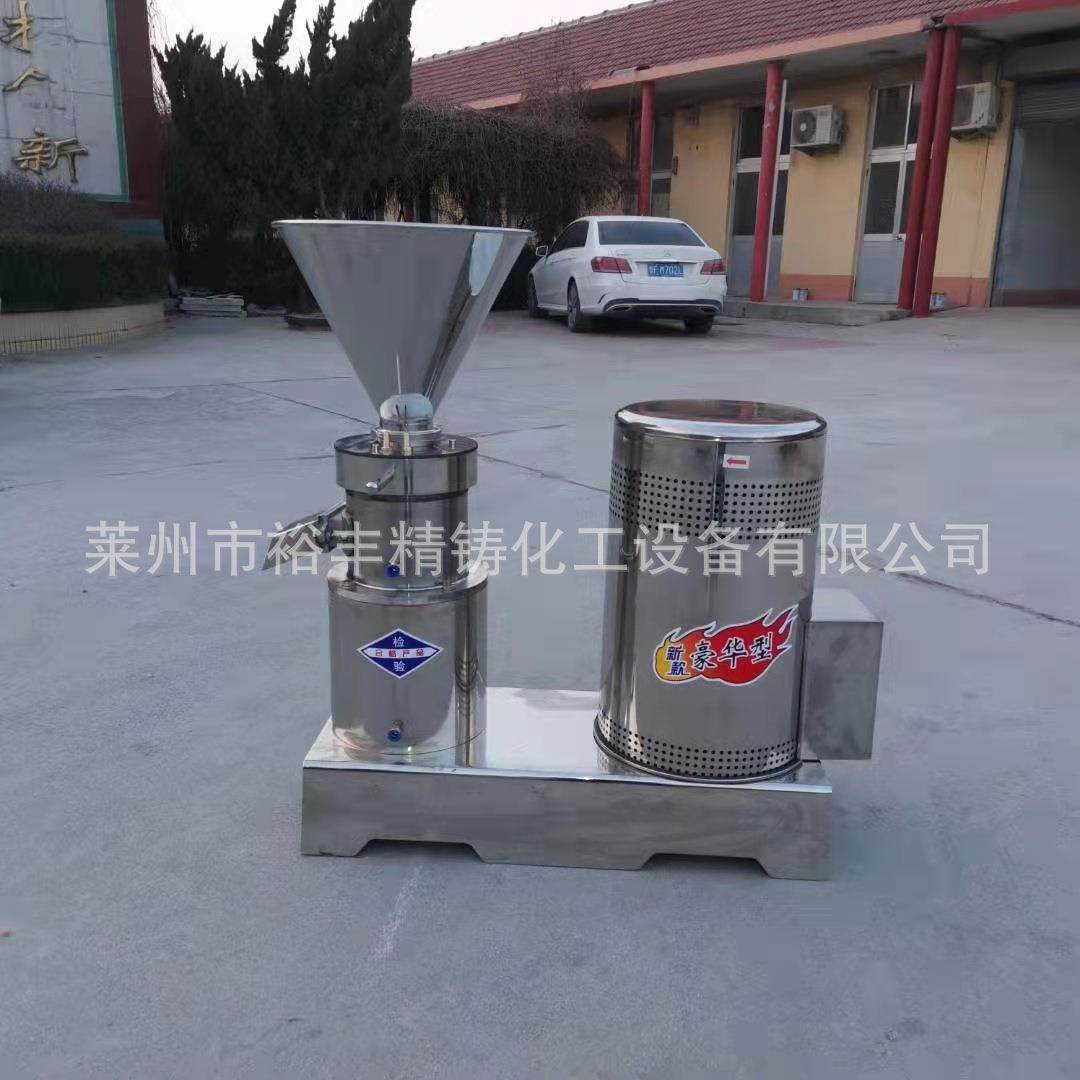厂家供应不锈钢胶体磨骨泥机花生芝麻磨浆机涂料液体肥研磨机,机械设备,研磨机,淘宝优惠券,粉丝福利购,淘宝优惠卷