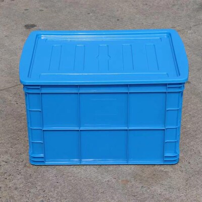 速发500-20塑料周转箱540*420*0收纳箱子500*80*200050框-0胶盒