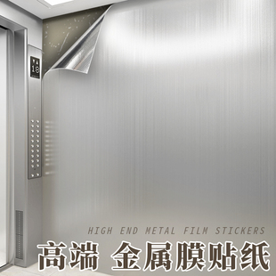 速发高膜电梯门贴纸轿厢新装饰翻内改色金属拉丝不锈钢贴级专用保