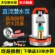 速发直流田水泵48V60V电2伏家用7动车水泵12V24V瓶小型农潜灌溉抽