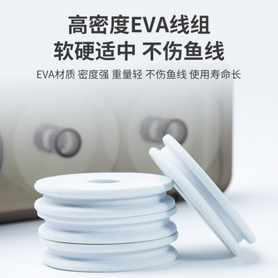 霏奢曼泡沫主线轴大线钓组大号绕线圈盘主线盒渔具用品配件