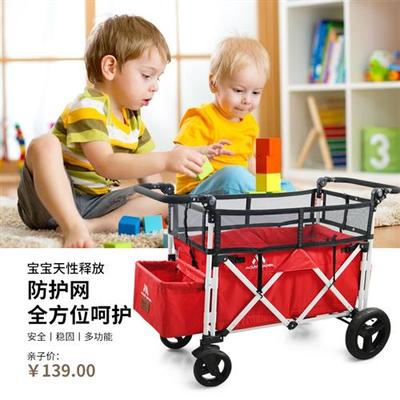 双胞胎可坐可躺儿童手推车可折叠轻便多功能婴儿车安全防护网