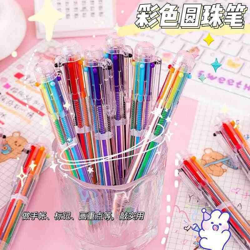 透明6色圆珠笔六色按动彩色笔创意卡通多色绘画油笔学生文具礼品