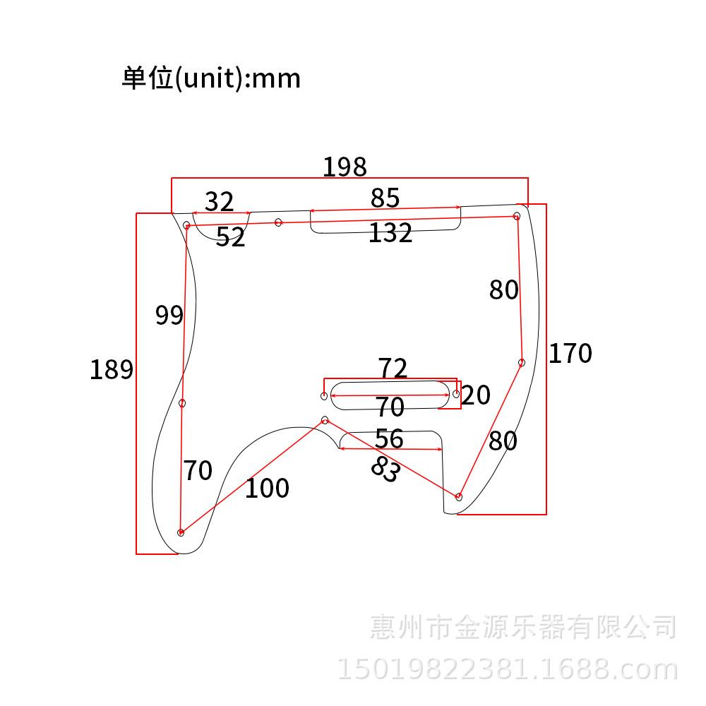 TL电吉他护板美芬墨芬 面板前盖板 美芬标准TL护板 乐器配件