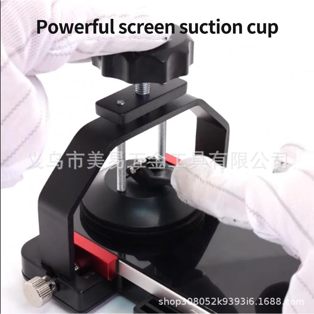 手机起屏器开屏器快速拆屏幕分离神器YCS-Q18拆手机后盖工具