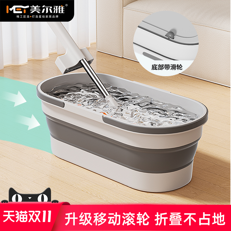 加大加厚拖把桶大容量