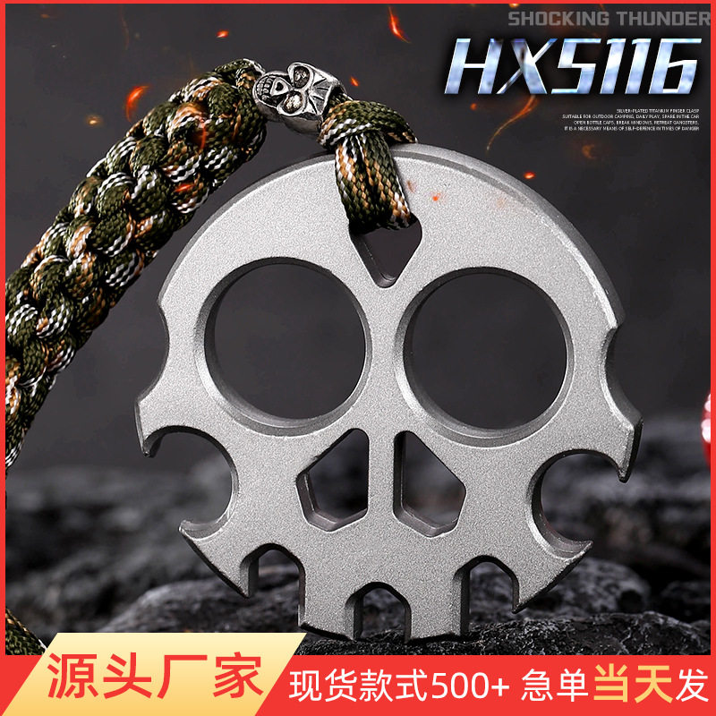 出口品质加厚合金骷髅头精致车载