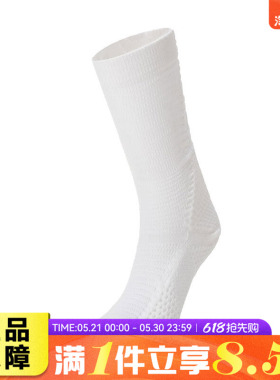 NIKE耐克中性NK UNICORN CSH CRW 1PR - 160运动中筒袜FZ3399-100