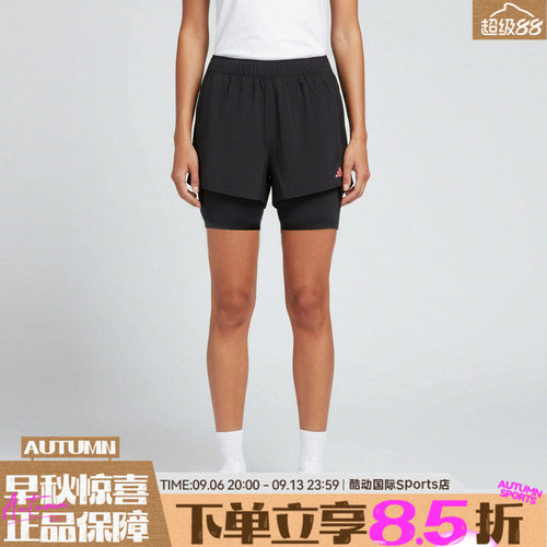 adidas阿迪达斯女子RIM MOTION SH W运动休闲短裤KR5094