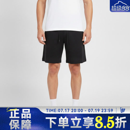 NIKE耐克AS DF 24.7 IS SHORT秋男子运动休闲短裤IQ9049-010