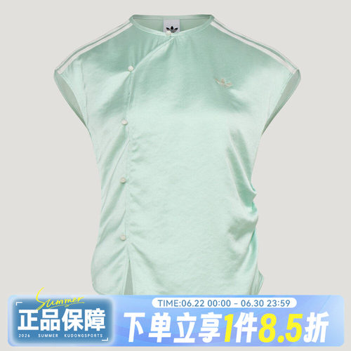 adidas阿迪达斯三叶草女子运动休闲新中式缎面圆领短袖T恤KY5746